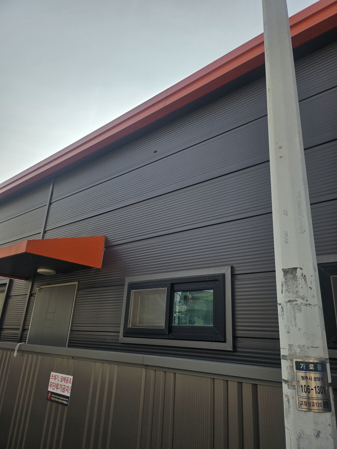 1949055918_VQE8C0sx_3ecce0b8eb5dccc10342e3bf0c8342dfe5fe92f3.jpg 이미지크게보기